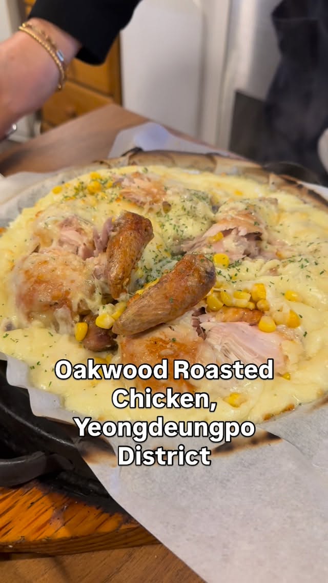 Oak Tree Charcoal Grilled Chicken's Cheesy Corn Chicken