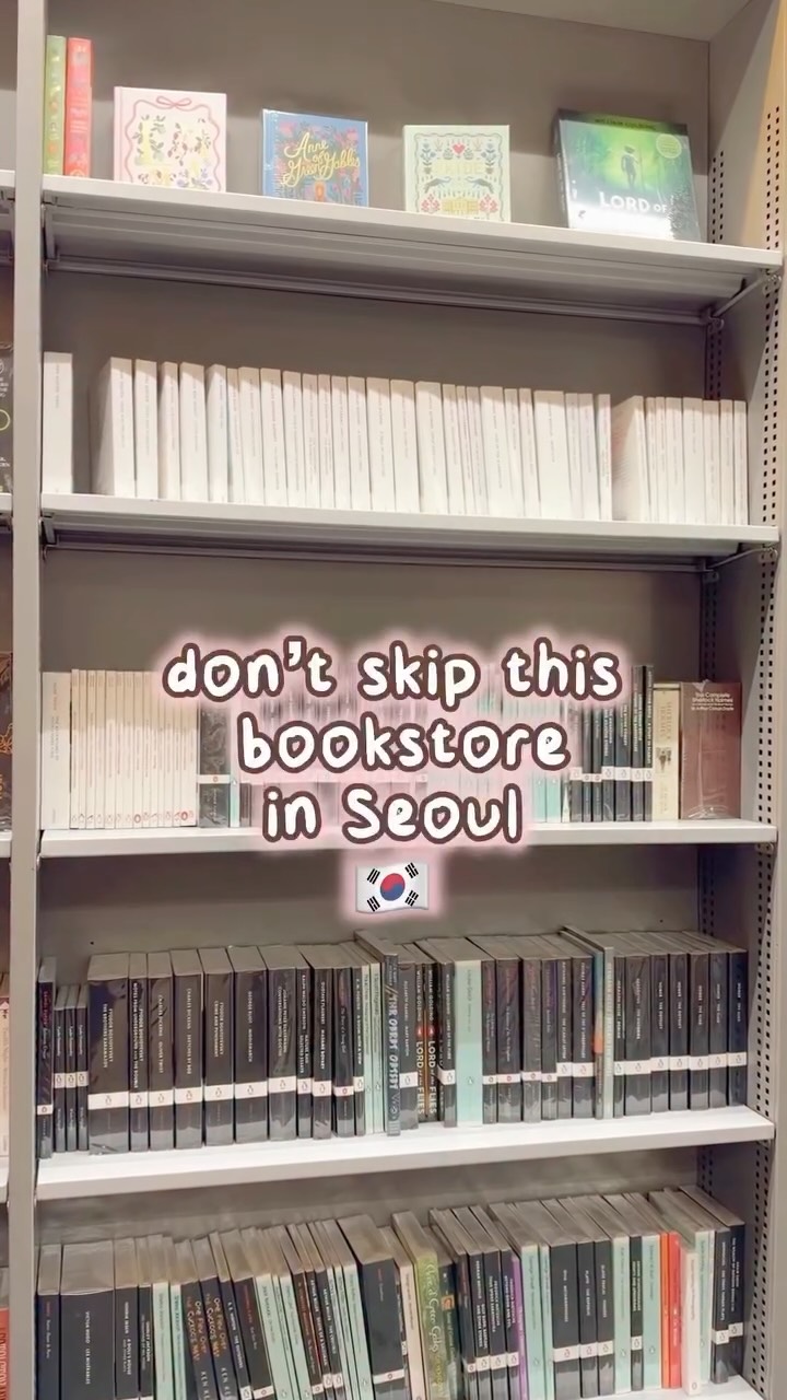 Jongno Bookstore's Vast Stationery Selection