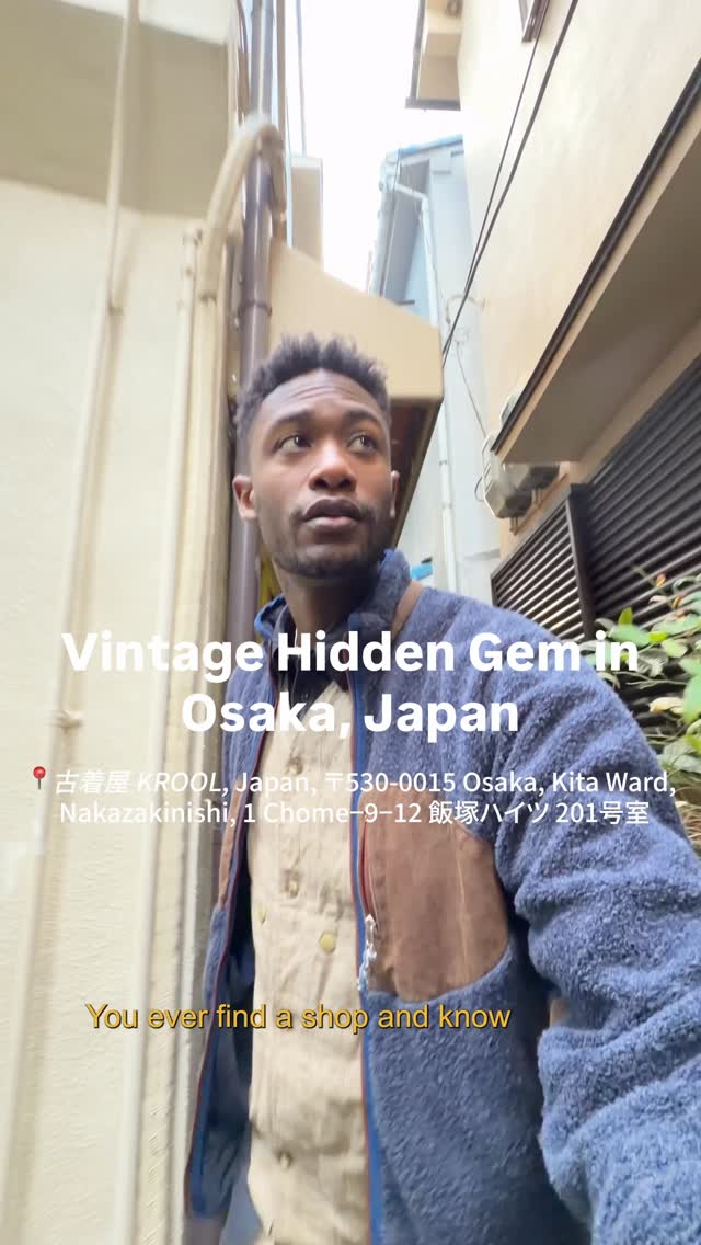 Osaka's Hidden Vintage Shop: KROOL