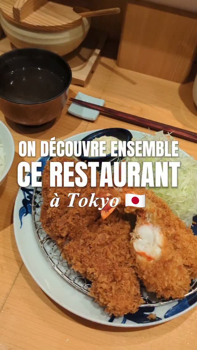Tokyo Station's Top Tonkatsu Spot