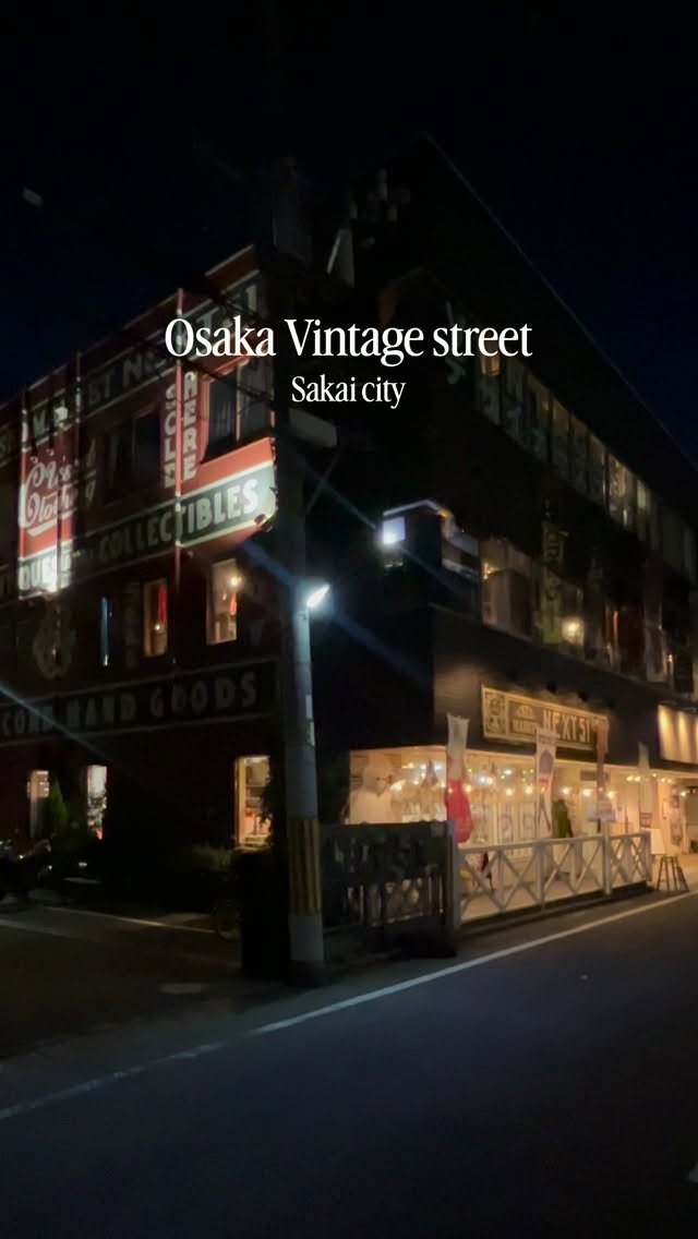 Osaka Vintage Clothing Treasure Hunt