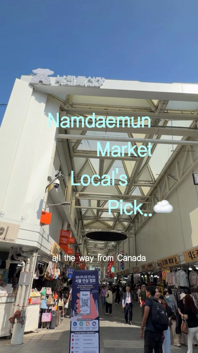 Namdaemun Market: Local Shopping Destinations