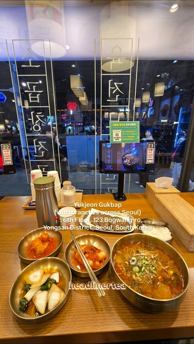 Seoul's Yukjeon Gukbap: A Solo Diner's Haven