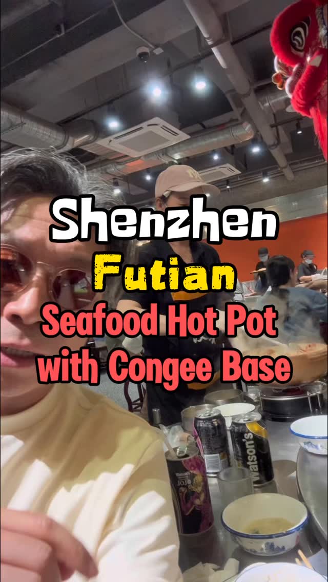 Shenzhen Hot Pot Restaurant Features Congee Base