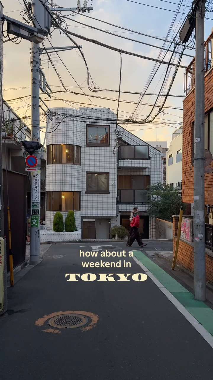 Unique Tokyo Attractions Beyond the Tourist Checklist