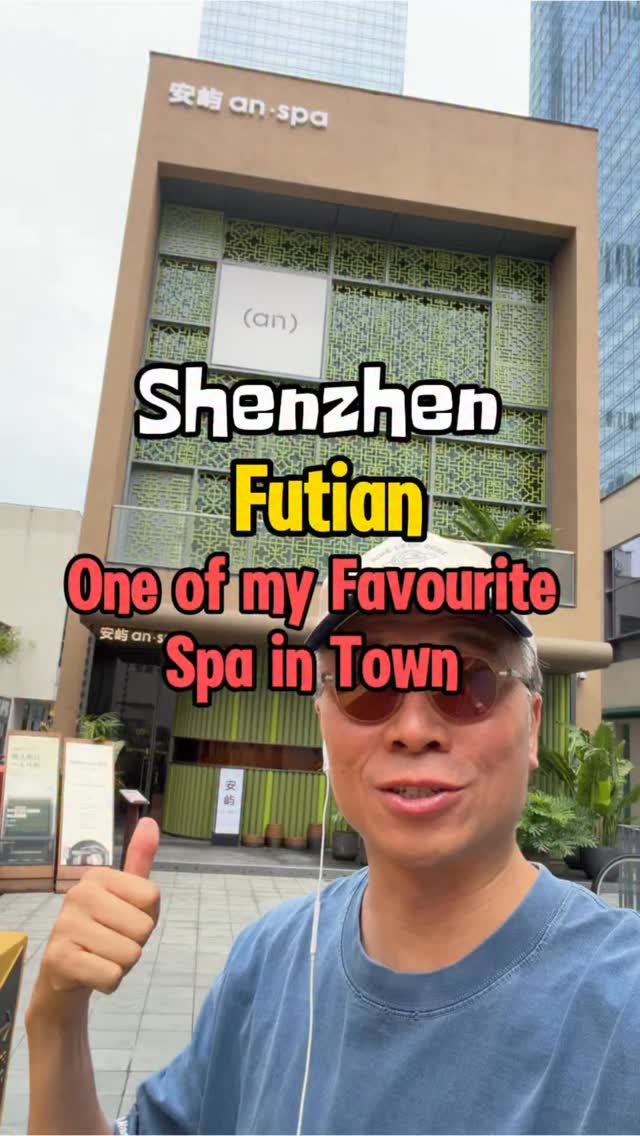 Shenzhen Spa Experience at An Yu an·Spa