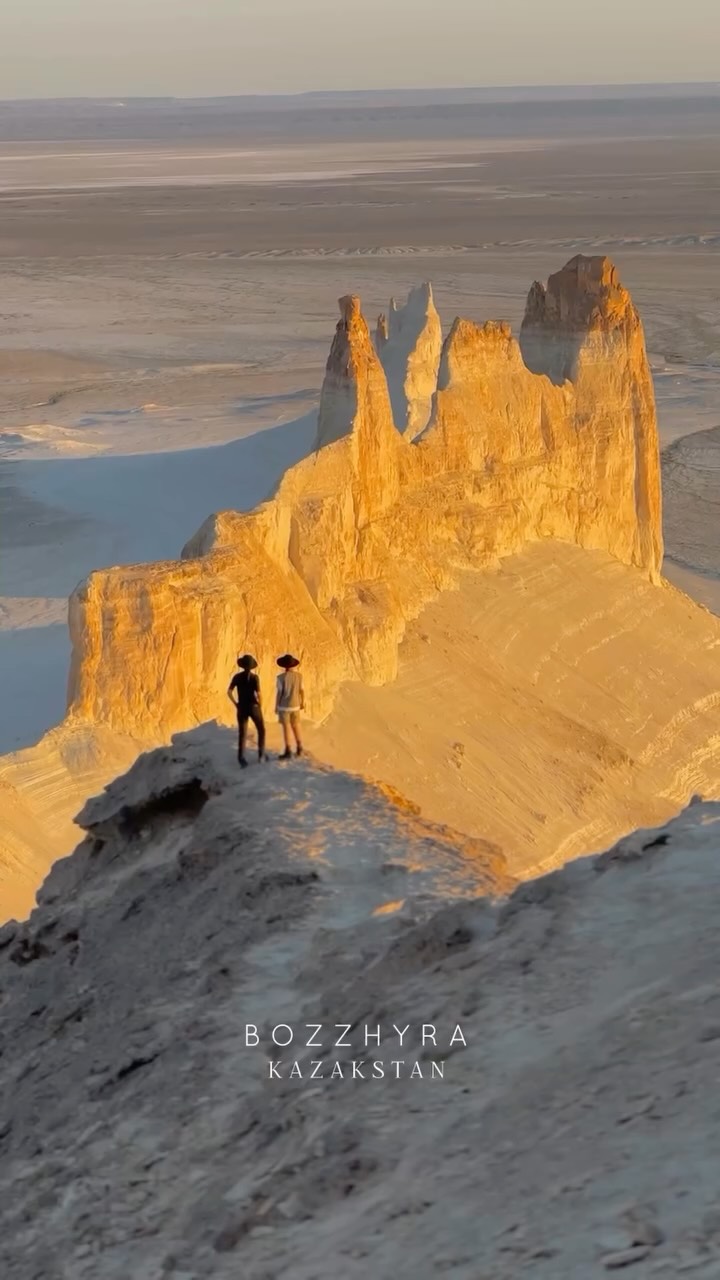 Bozzhyra View Point's Desert Rock Formations