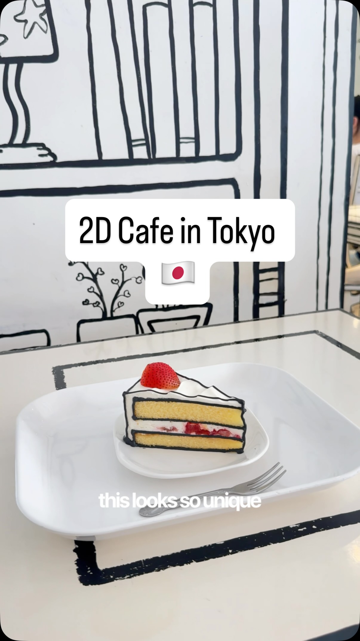 Tokyo Café Mimics Two-Dimensional Drawings
