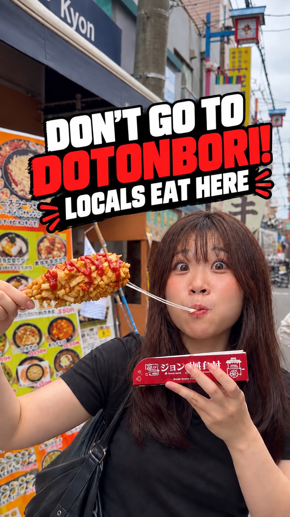 Osaka Korea Town Offers Delicious Street Food