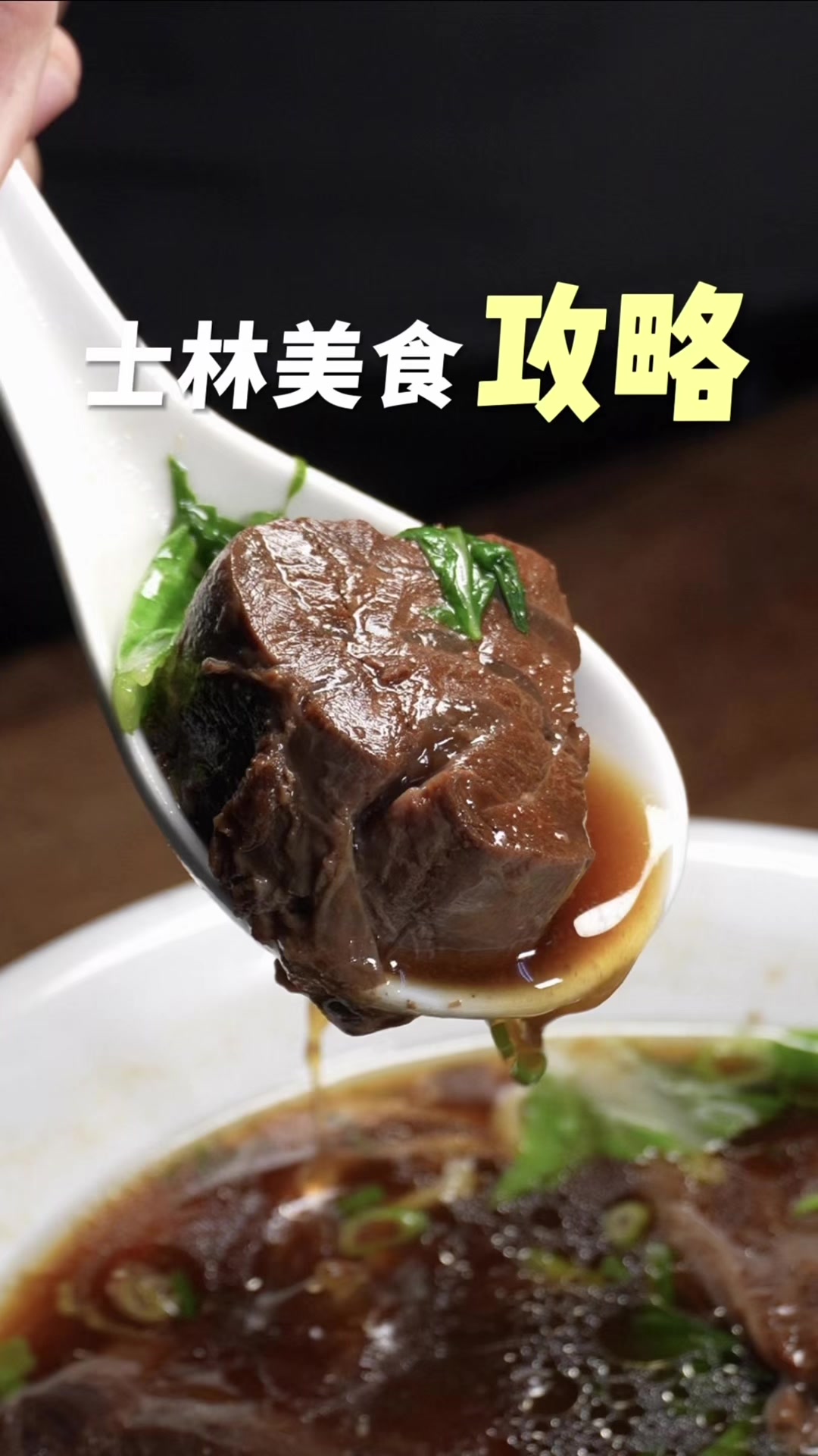 Taipei's Best Local Eateries Beyond Tourist Traps
