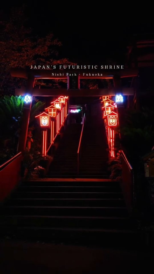 Cyber Shrine and Nishi Park in Fukuoka