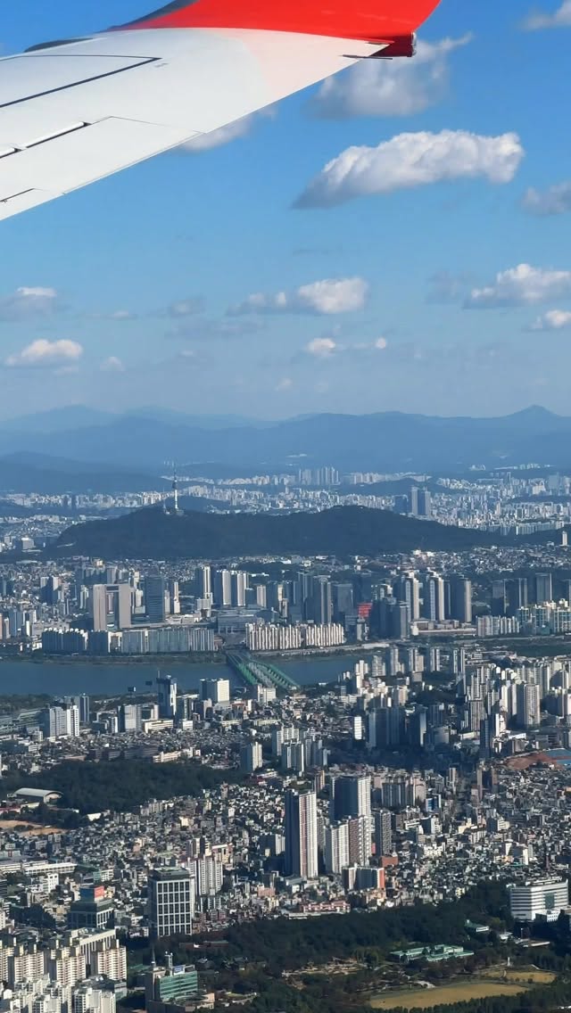 Budget South Korea Travel Tips