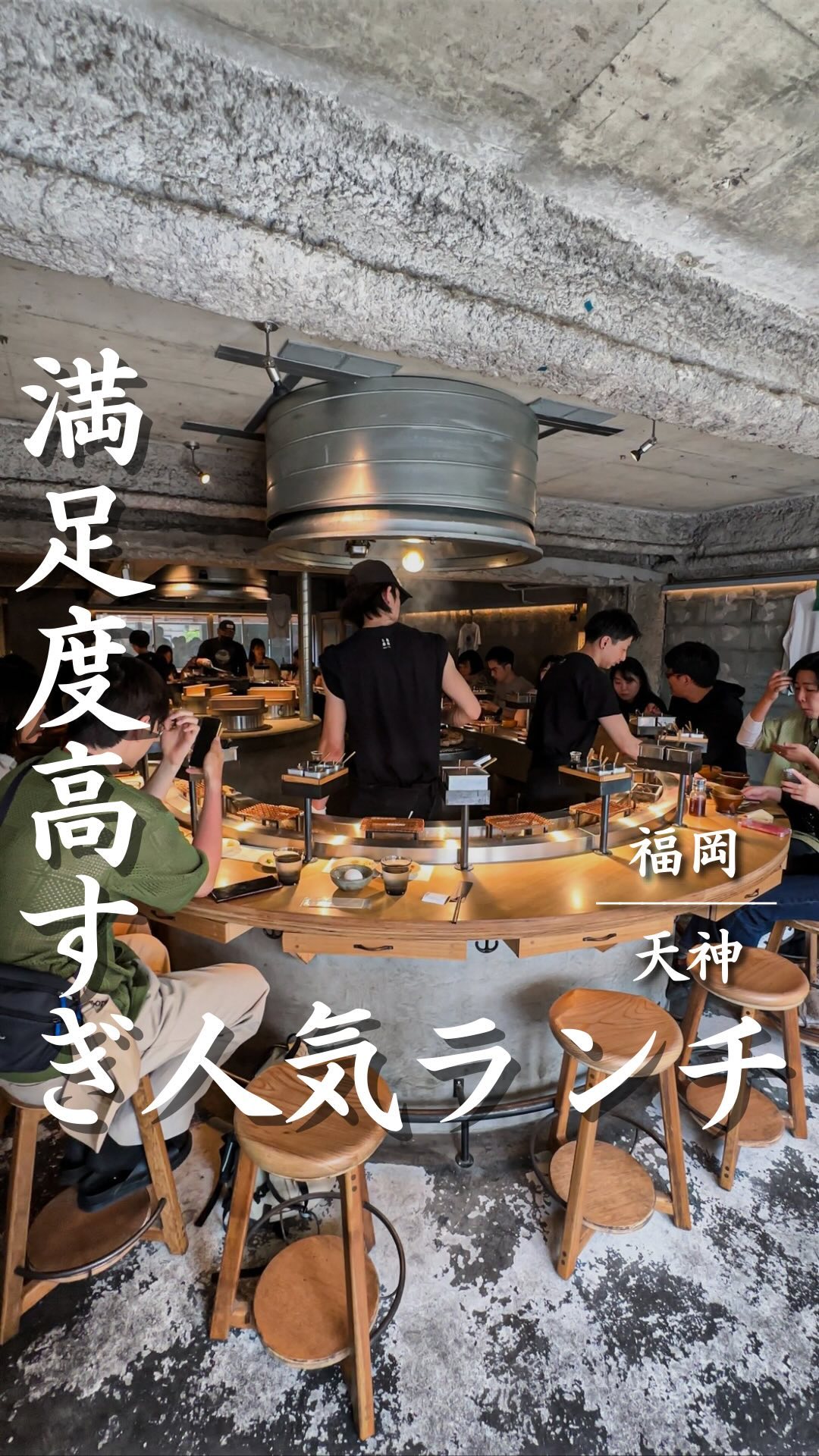 Fukuoka Restaurant Offers All-You-Can-Eat Hamburgers