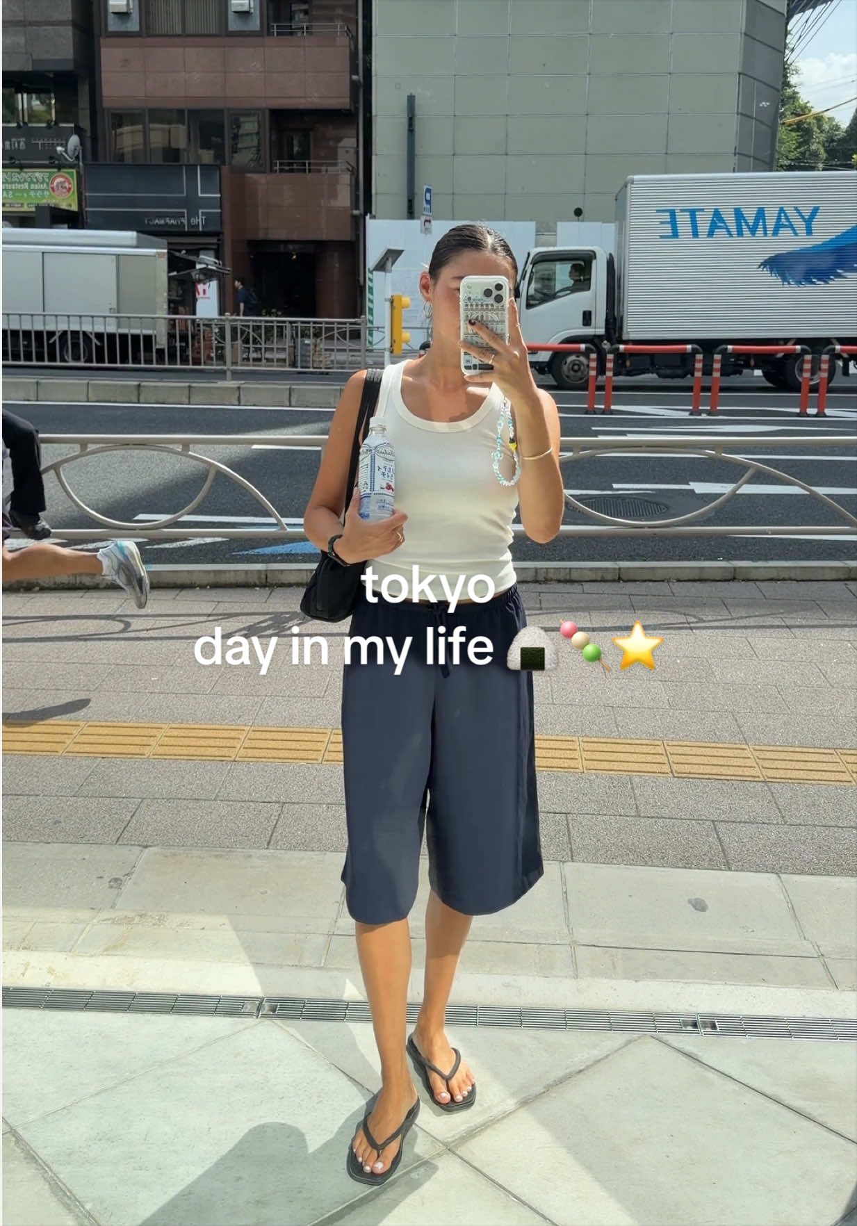 Tokyo Exploration: Shops, Food, and Famima Park