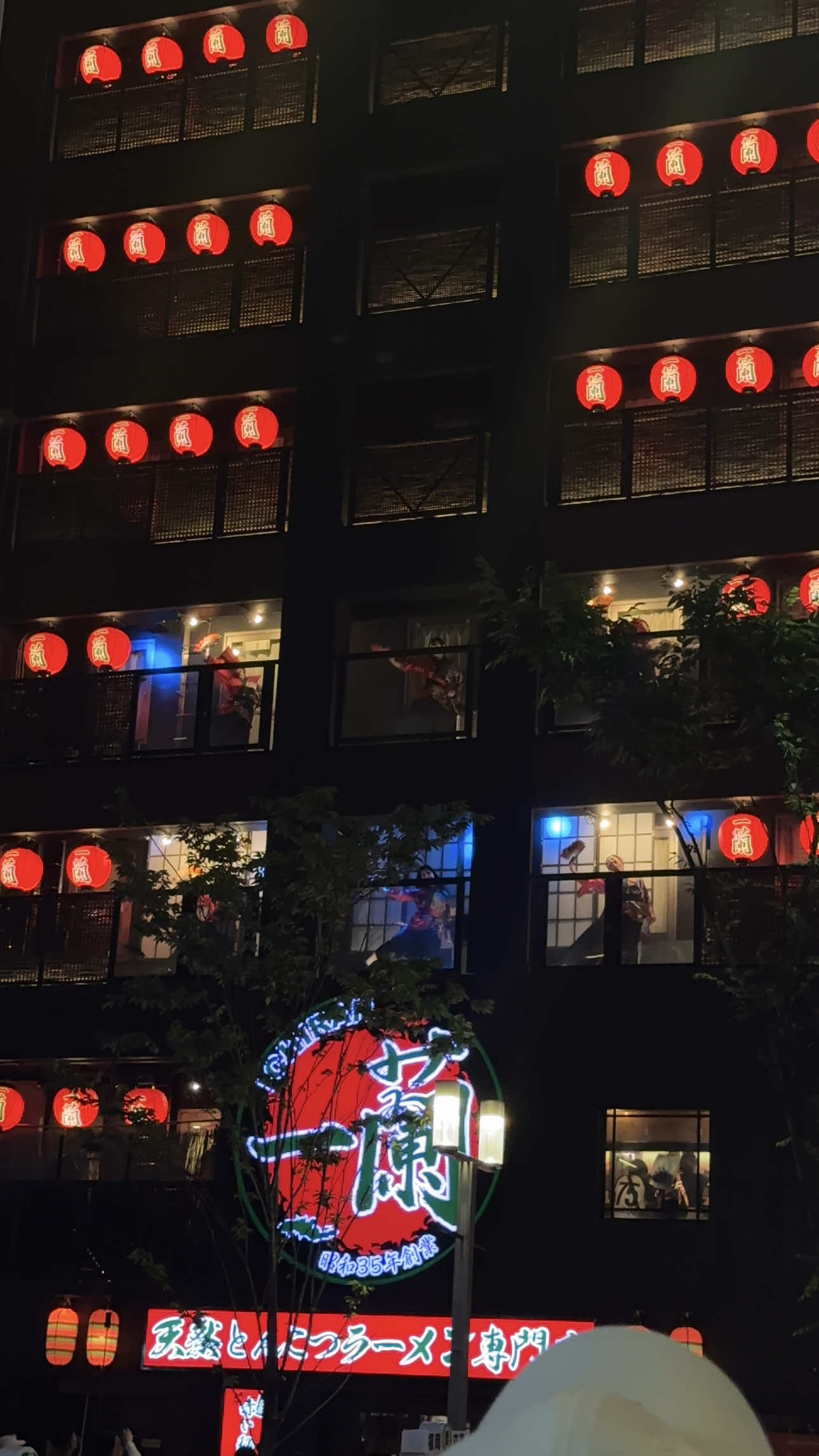 Ichiran Ramen Headquarters Illuminates Every Night