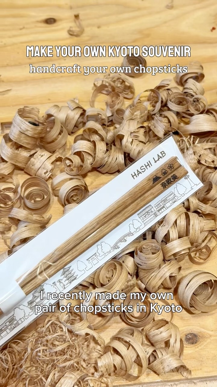 Create Your Own Chopsticks At Kyoto's HASHI LAB