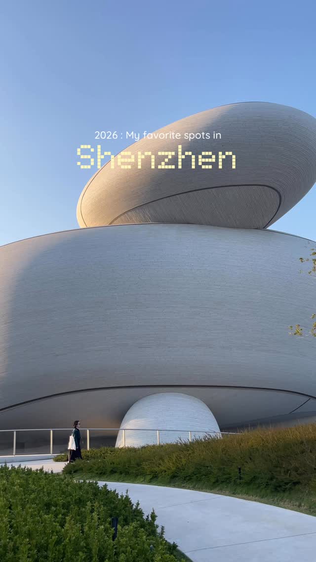 Shenzhen's Art, Parks, and Shopping Destinations