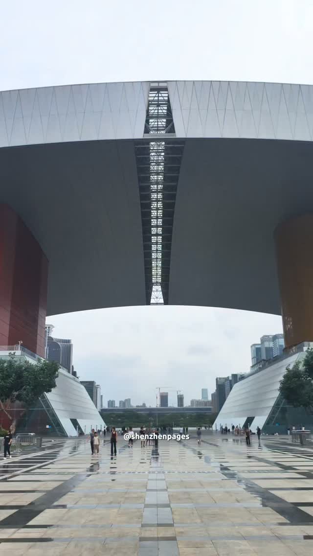 Shenzhen Civic Center Offers Open Public Platform