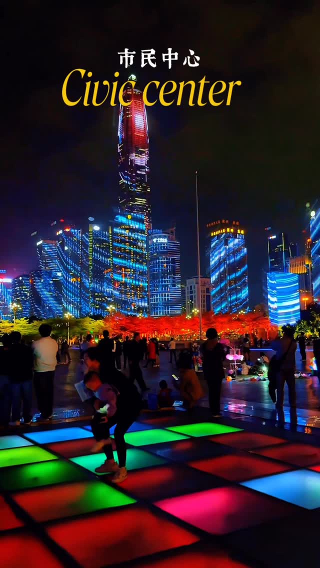 Shenzhen's Dazzling Nighttime Attractions