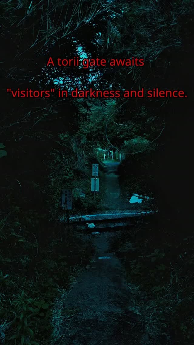 Hidden Shrine Entrance To Another World