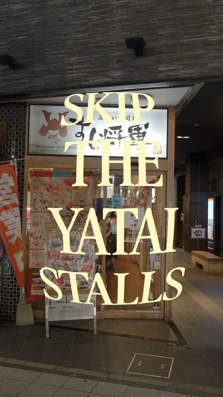 Fukuoka Standing Sushi Bar Offers Freshly Made Options