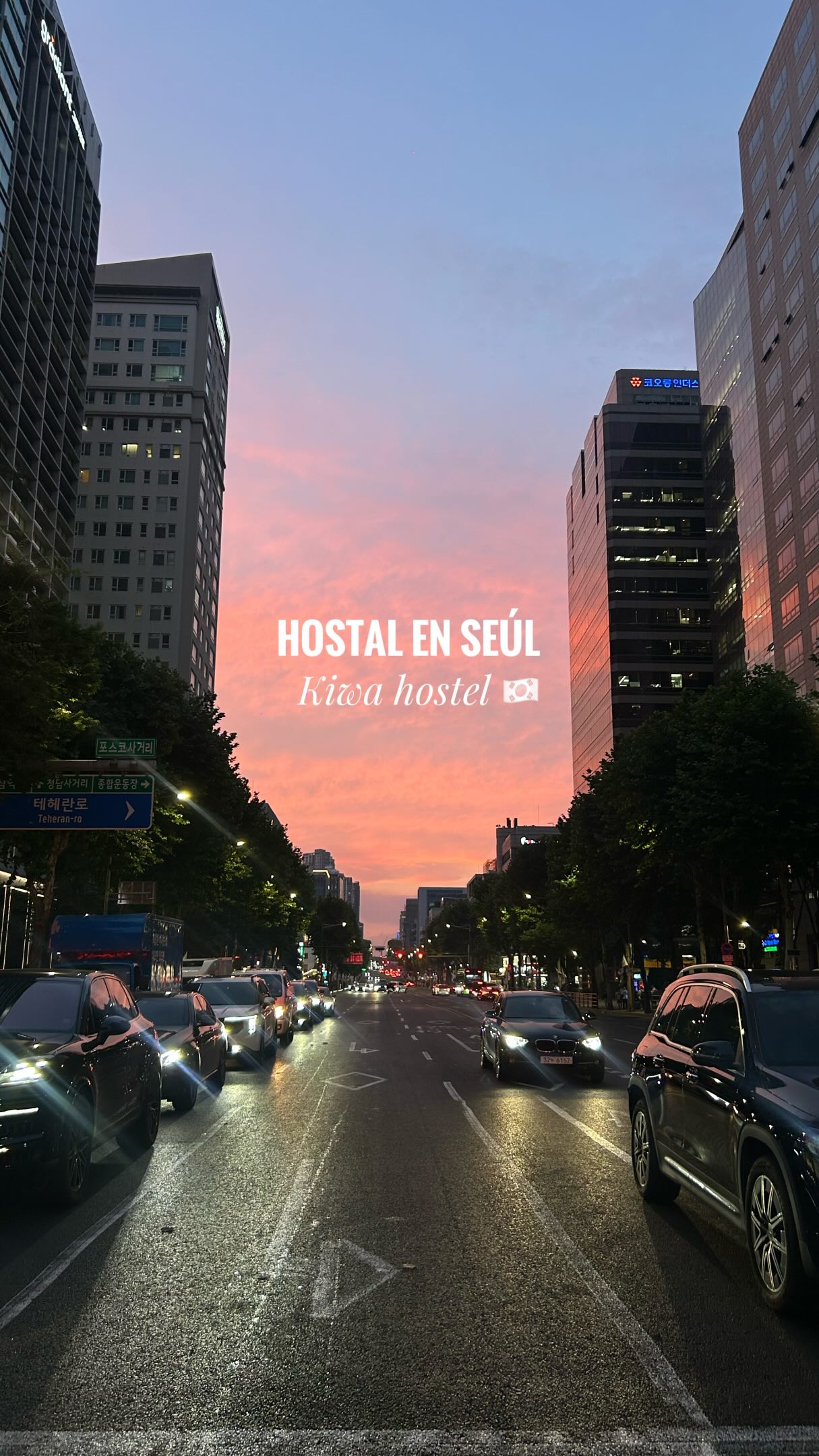 Seoul Hostel Offers Co-working, Private Rooms