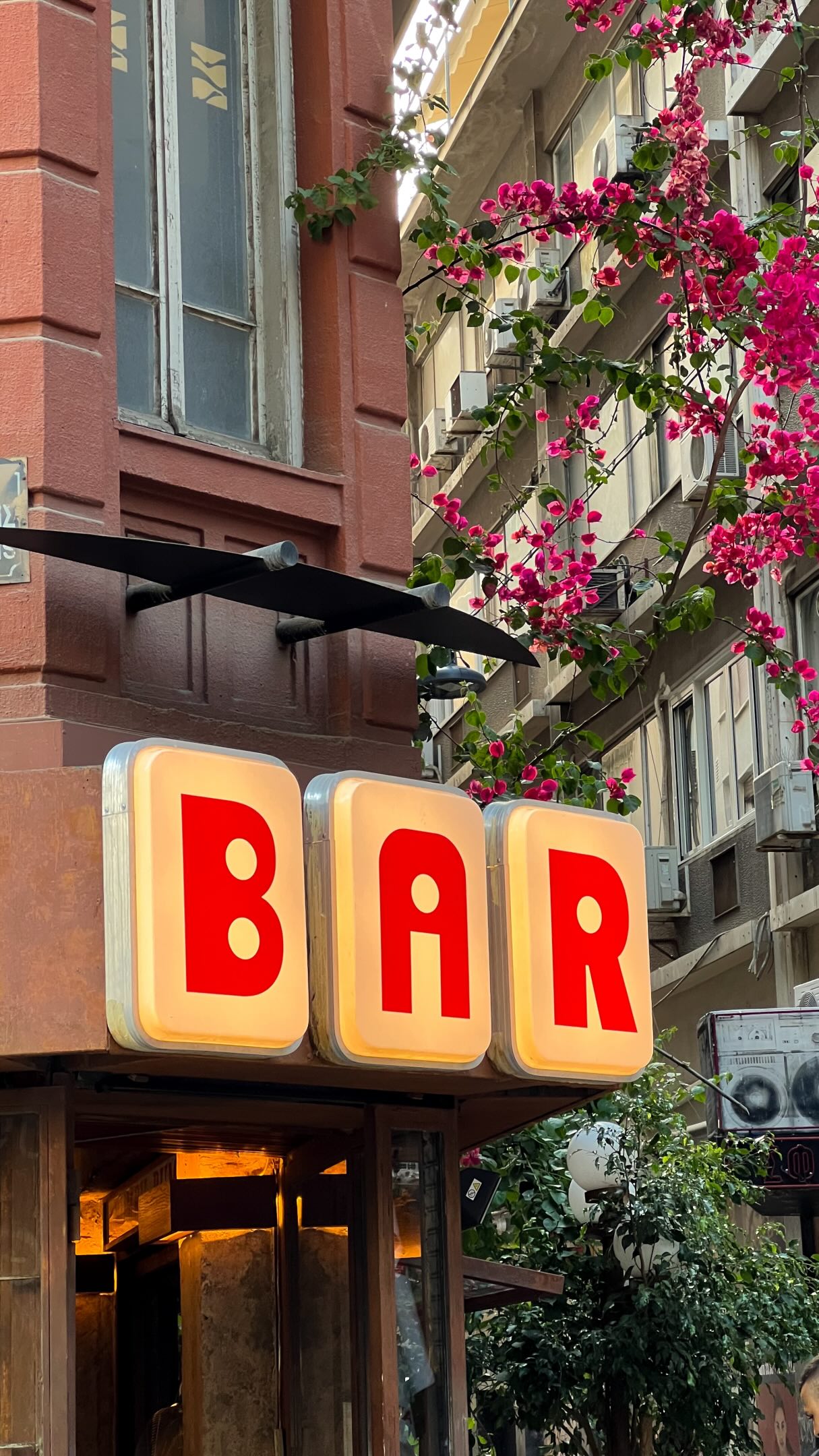 Bar Ideal: A Retro Athens Cocktail and Natural Wine Spot