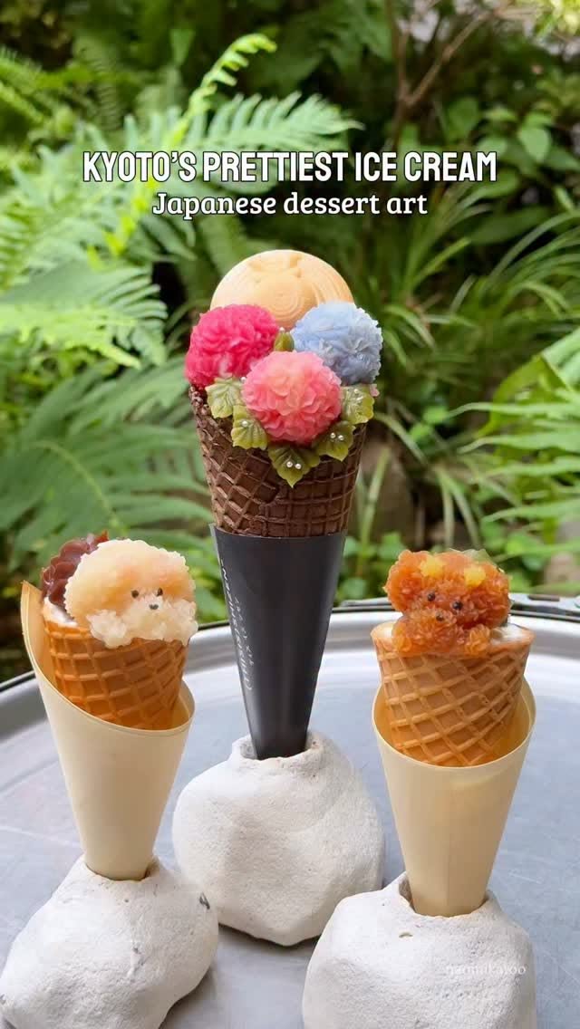 Shizen: Kyoto's Pretty Dessert Art and Ice Cream