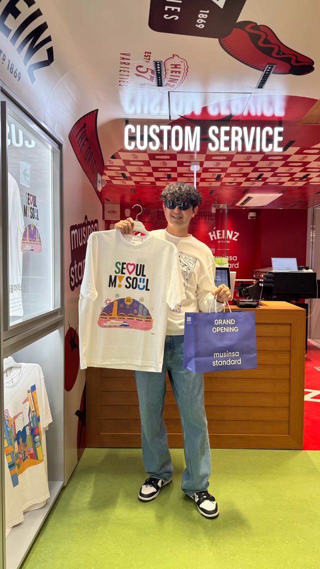 Design Your Own Seoul Souvenirs at Musinsa Standard
