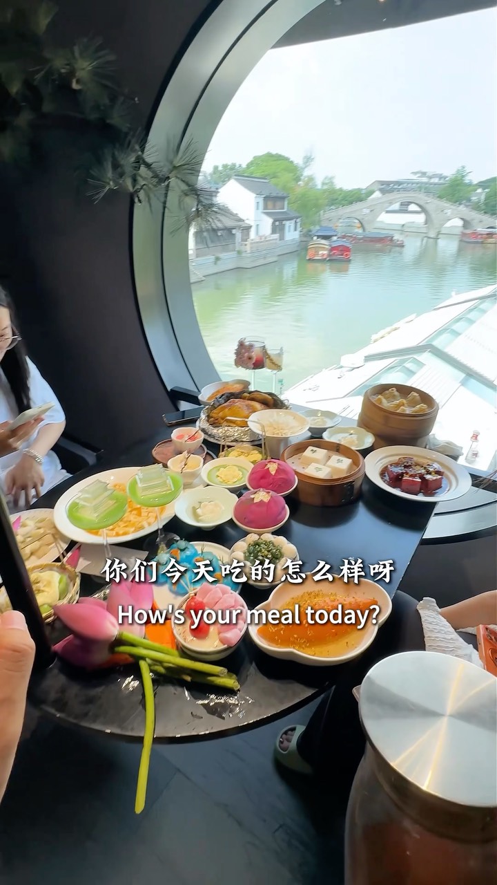 Suzhou Riverside Dining Experience