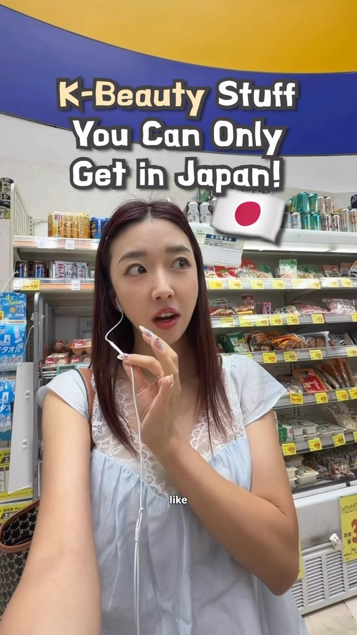 Japanese Store Sells Exclusive K-Beauty Products