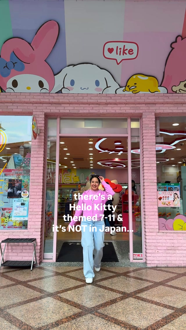 Hello Kitty 7-Eleven Store in Taipei