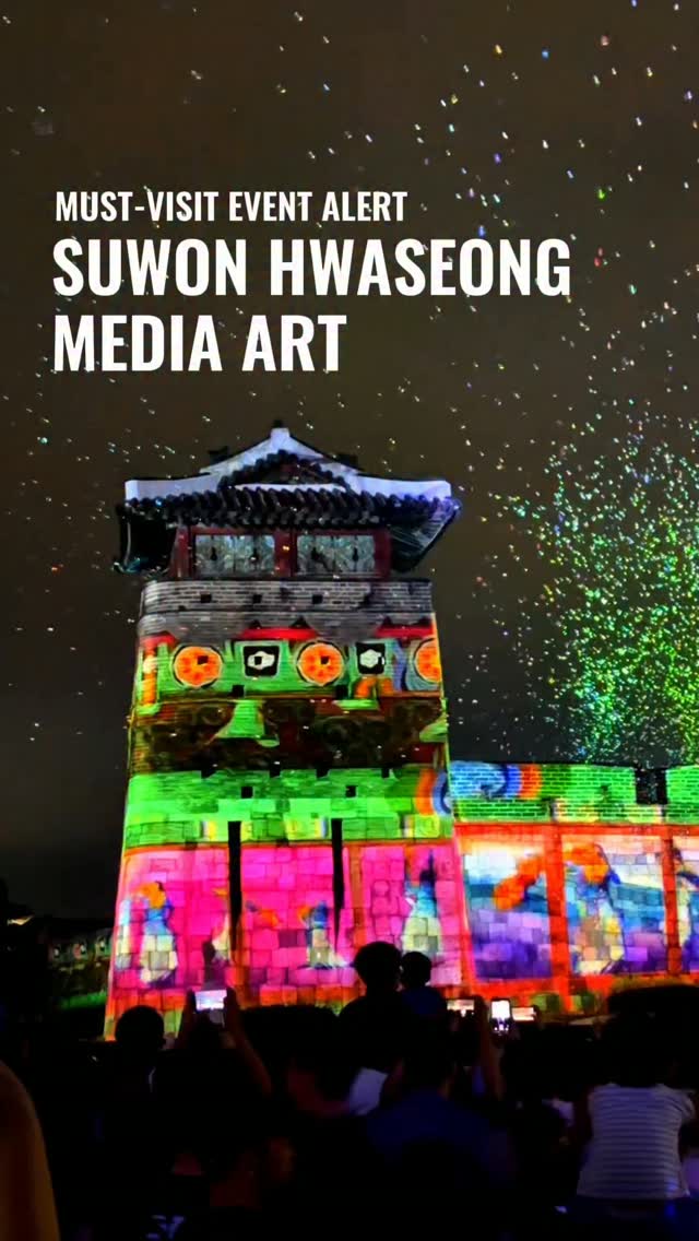 Suwon Fortress Illuminates With Media Art