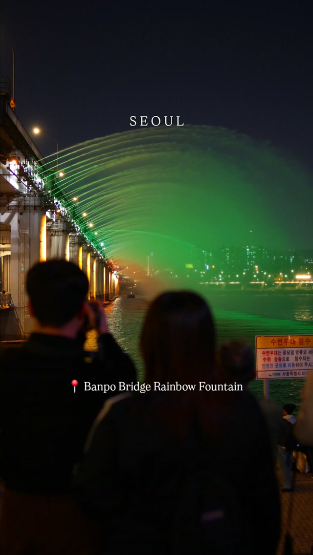 Seoul's Most Beautiful Evening Attractions