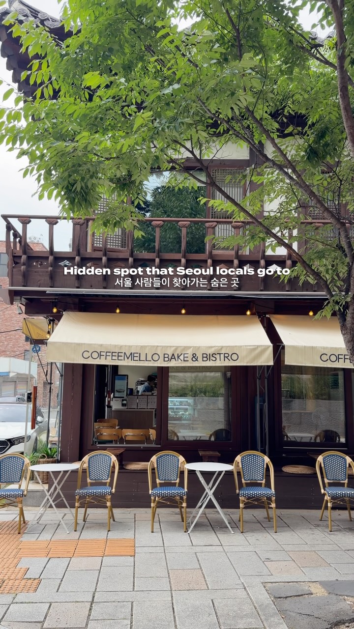 Seoul's Seosulla-gil: Hidden Cafes And Streets