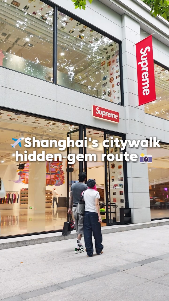 Shanghai Citywalk: Art, Temples, and Vintage Finds