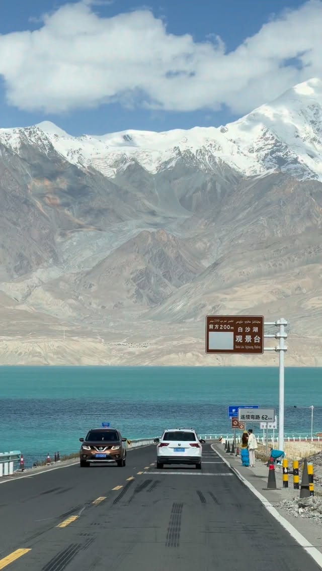 Baisha Lake Scenic Spot's Turquoise Waters
