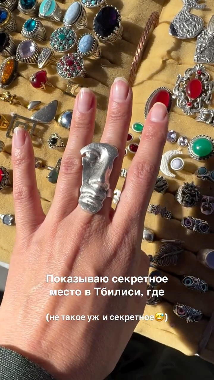 Tbilisi Market Features Affordable Vintage Treasures