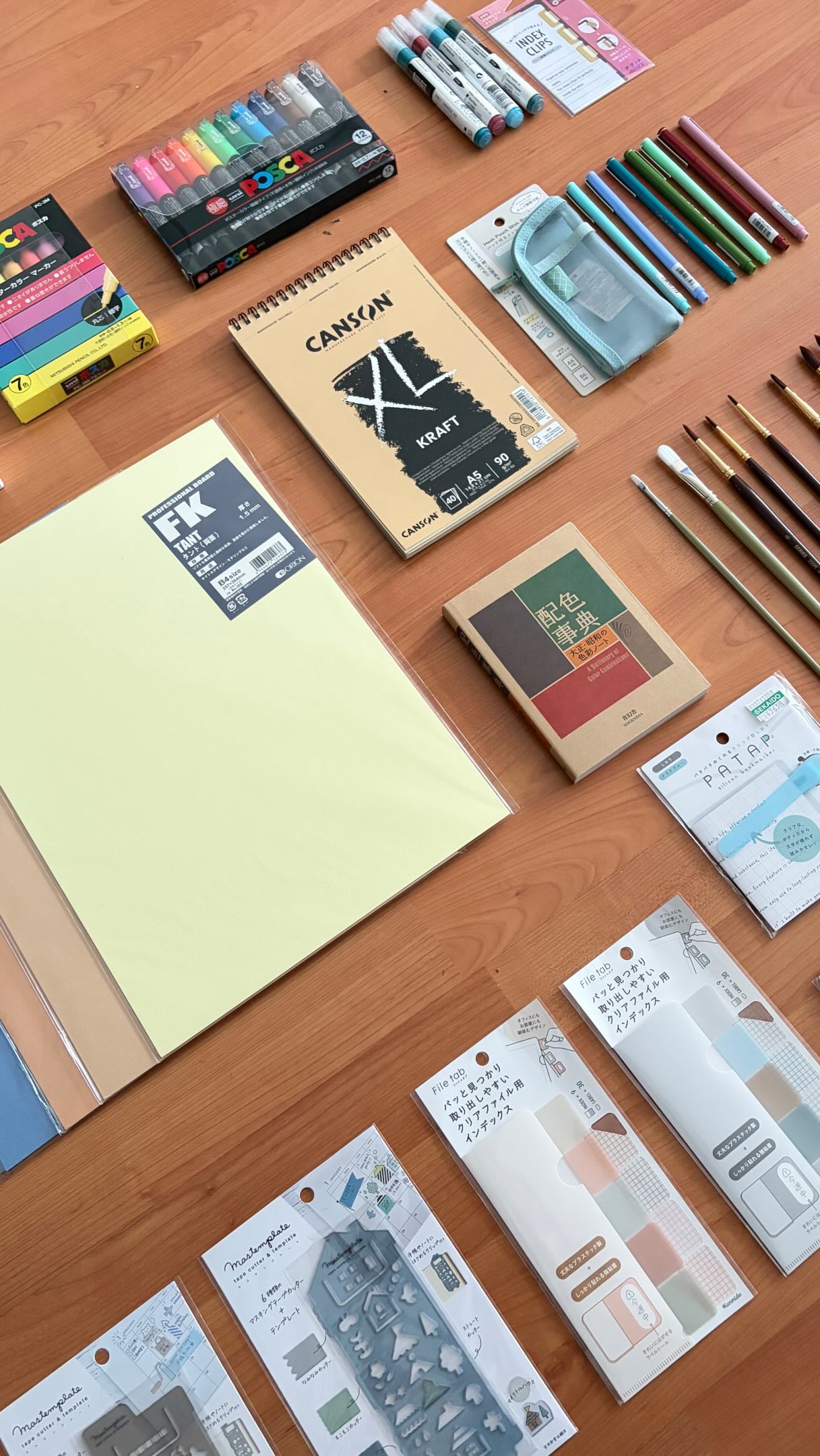 Artist's Paradise Found in Sekaido Shinjuku
