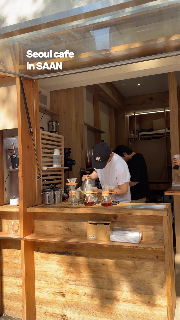 SAAN Euljiro Coffee Shop Hours
