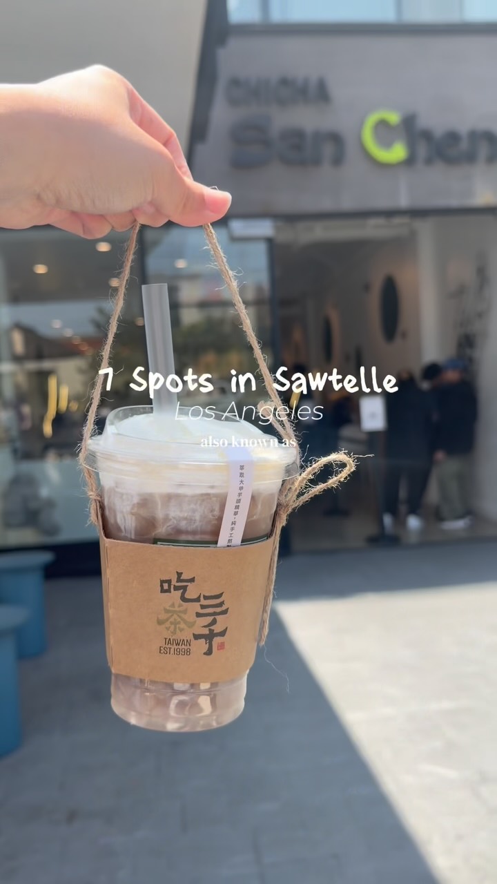 Sawtelle Japantown's Food and Unique Shops