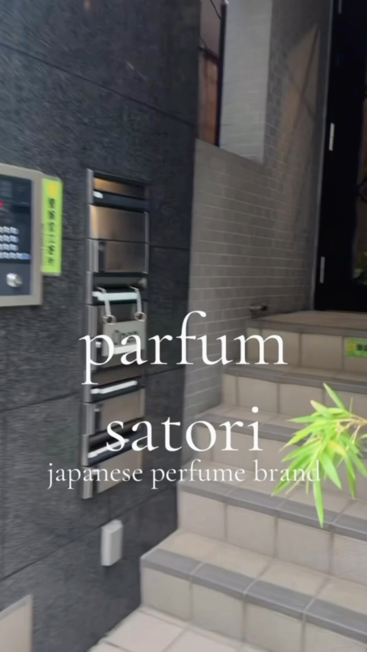 Tokyo Perfume Brand Review