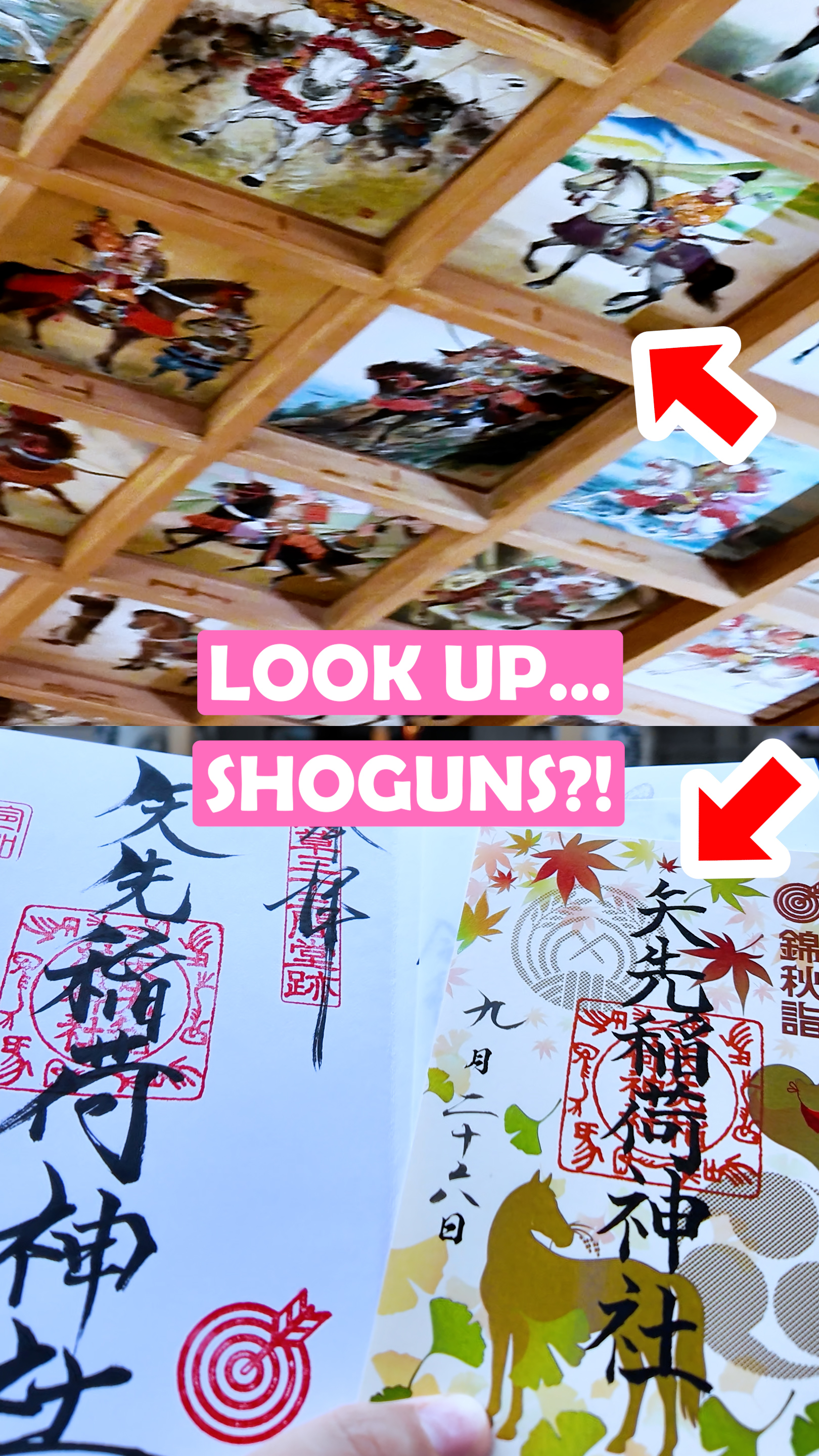 Asakusa Shrine Featuring Samurai Ceiling Art