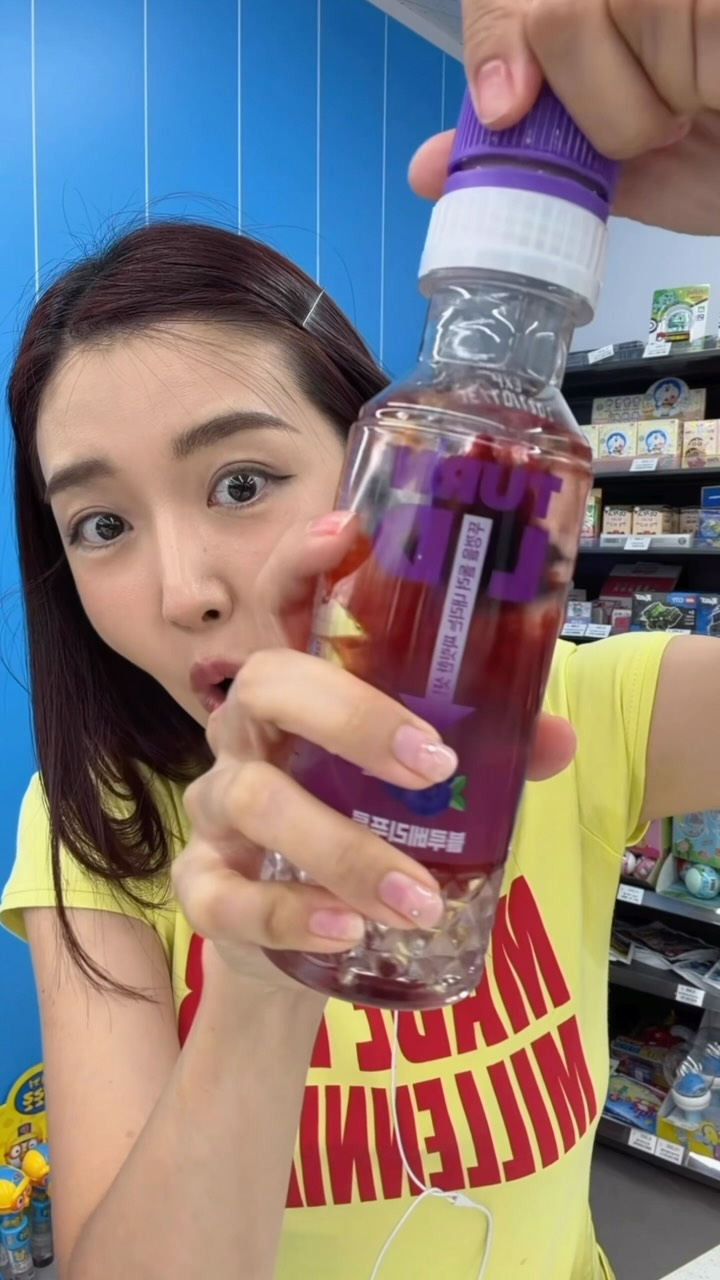 Viral Korean Convenience Store Drink Review