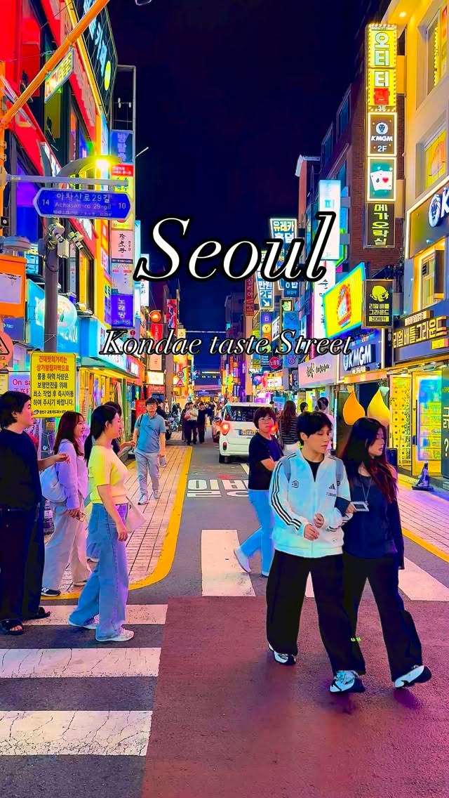 Seoul's Neon Nights and Late-Night Vibes