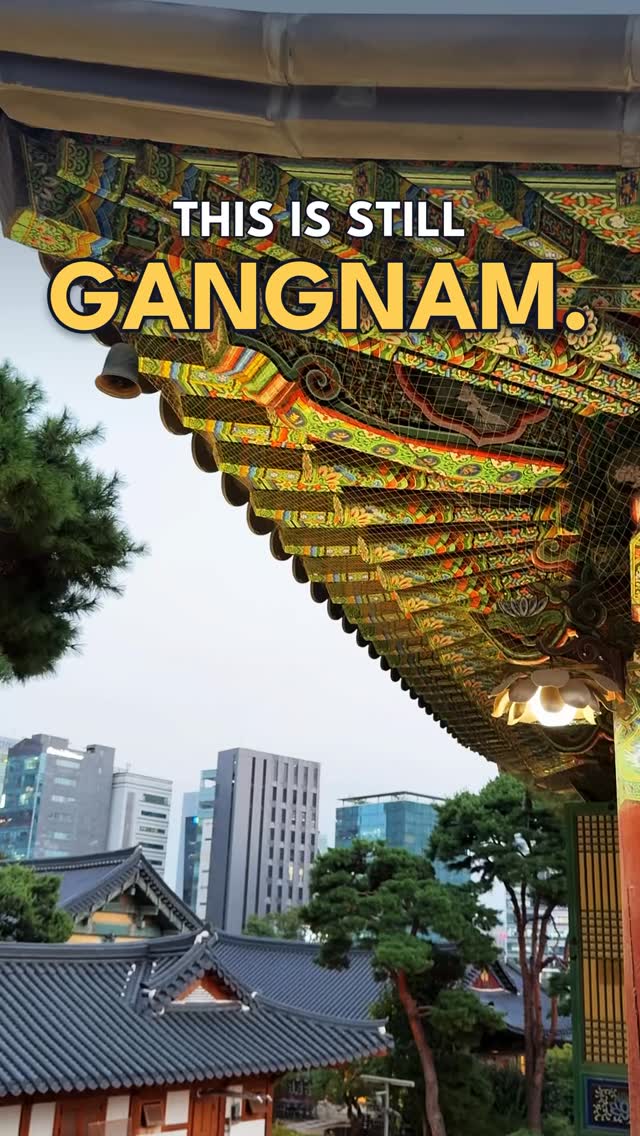 Buddhist Temple and Mall in Gangnam