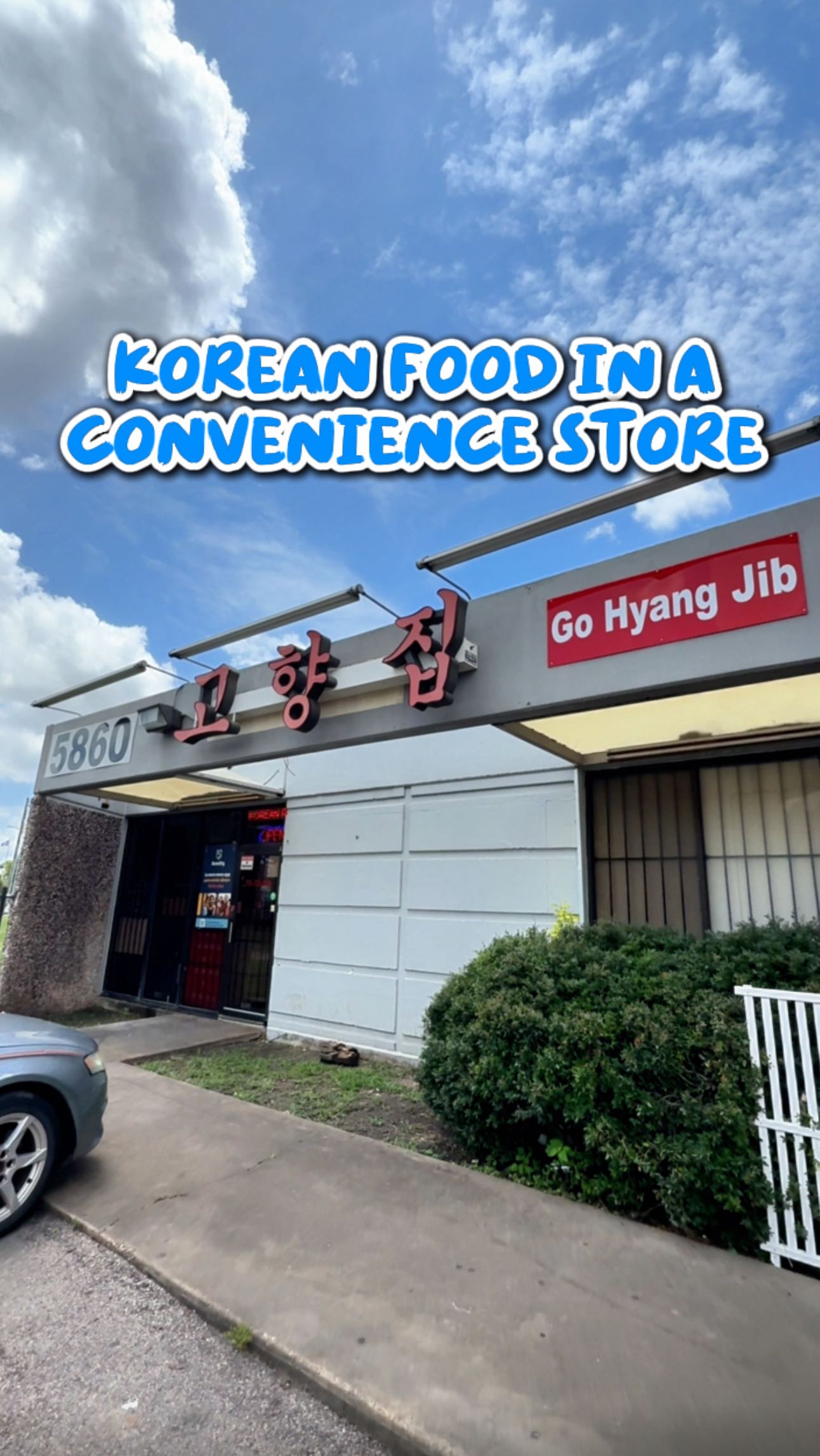 Korean Restaurant Hidden Inside Convenience Store