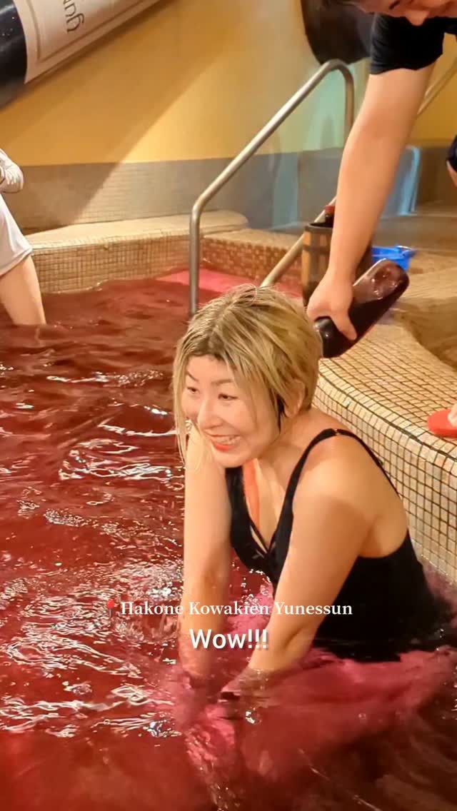 Hakone Kowakien Yunessun: Themed Hot Spring Park
