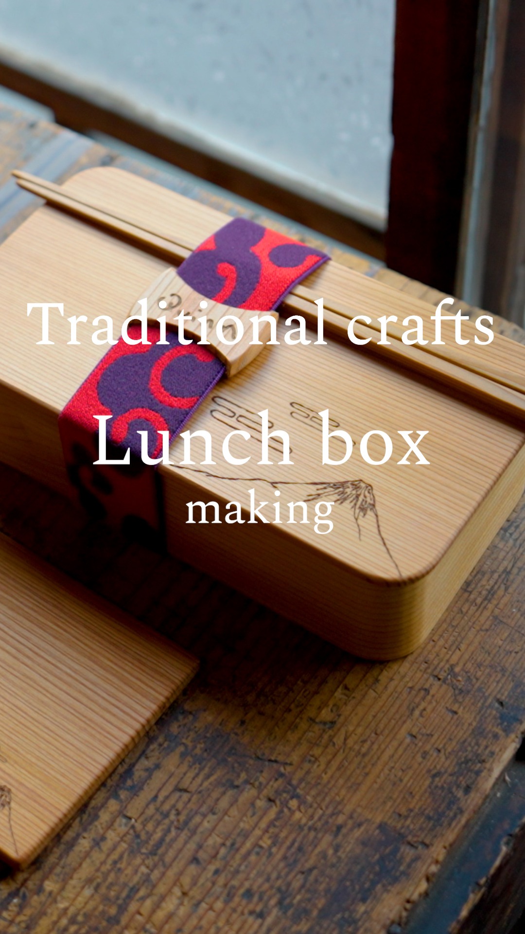 Hakoya Offers Traditional Japanese Lunchbox Making
