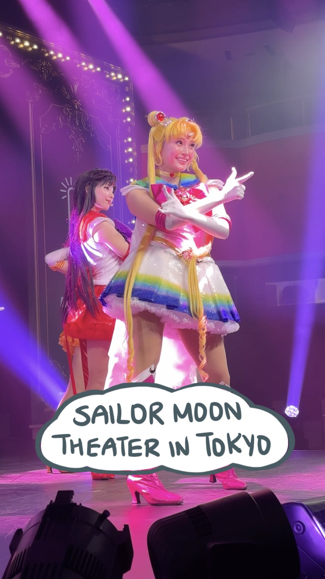 Sailor Moon Theater And Shinagawa Prince Hotel